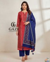 এক্সক্লোসিভ ব্লক প্রিন্ট থ্রি-পিস (সেলাই ছাড়া)