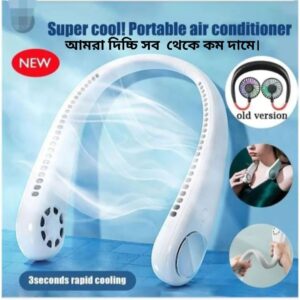 USB Rechargeable Portable Mini Bladeless Neck Fan Neck Cooler